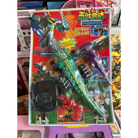 Đồ chơi lắp ghép GAO RANGER GAO HUNTER R0028  giao mẫu ngẫu nhiên