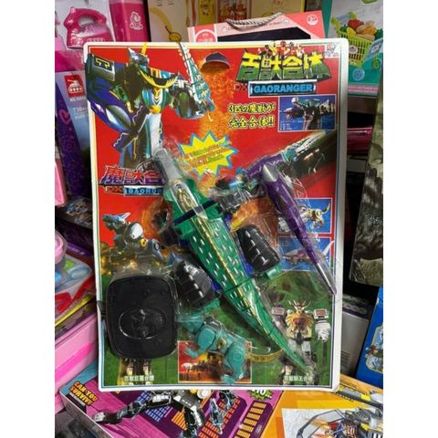 Đồ chơi lắp ghép GAO RANGER GAO HUNTER R0028  giao mẫu ngẫu nhiên