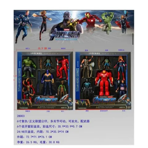 Đồ chơi 6 siêu nhân Avengers có đèn sáng chọn mẫu ngẫu nhiên 28003 233977