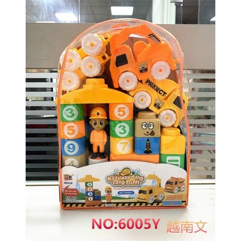 Túi Đồ Chơi Xếp Hình Kỹ Sư Xây Dựng 57 Chi Tiết 6005 - Đồ Chơi Tăng Cường Sáng Tạo và Kiên Trì Cho Trẻ Em