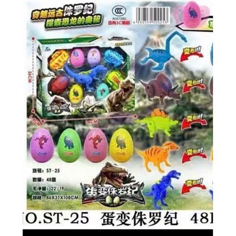 Đồ Chơi Lắp Ghép Trứng Khủng Long Biến Hình ST-25 - Chất Liệu Nhựa ABS Thân Thiện Môi Trường, Màu Sắc Đa Dạng, Đồ Chơi Giáo Dục