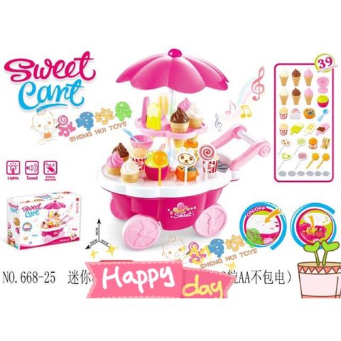 Đồ chơi đồ hàng xe đẩy bán kem chạy bằng pin có đèn và nhạc 668-25