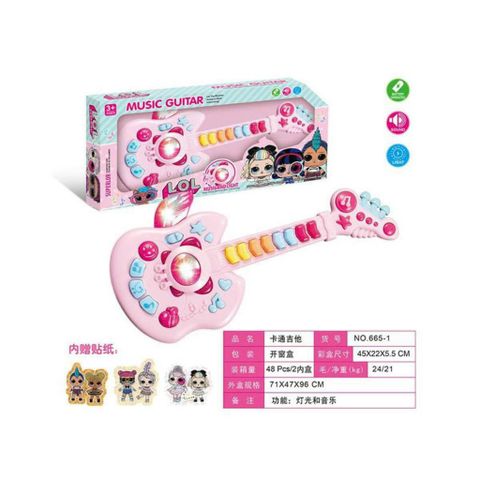 Đồ chơi đàn guitar chạy bằng pin có đèn và nhạc #665-1 L.O.L Surprise