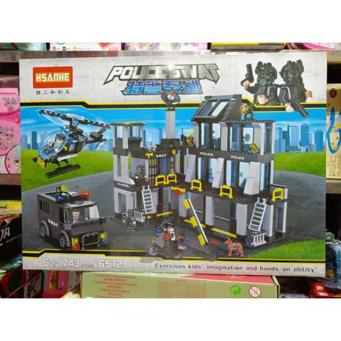 Đồ chơi lắp ráp chủ đề trạm điều hành của người bảo vệ thành phố Police 6512 234014