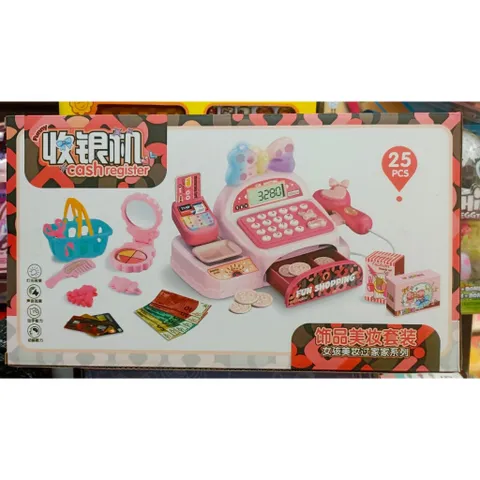 Đồ chơi máy tính thu ngân trong siêu thị chạy bằng pin có đèn và nhạc (B999-9)