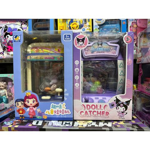 Giao ngẫu nhiên đồ chơi Máy gắp thú Kuromi WW-1001D Doll Catcher có đèn và âm thanh