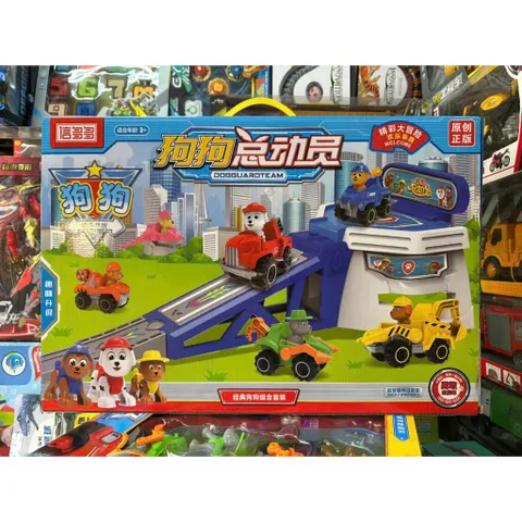 Bộ 6 xe đội chó cứu hộ 19139 có đường trượt