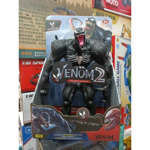 Đồ chơi mô hình siêu anh hùng Avengers Venom cao 30cm MY-021 có 2 màu lựa chọn
