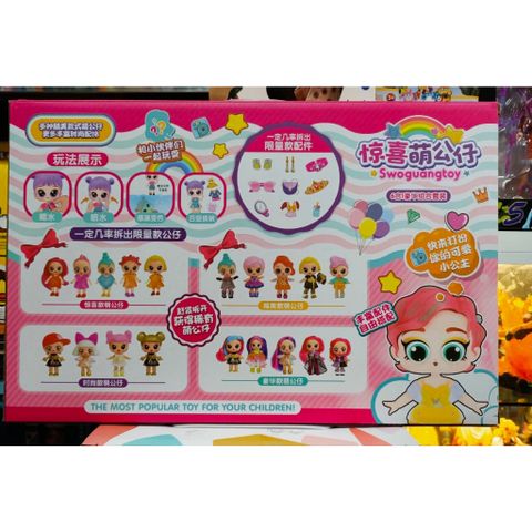 Hộp trứng búp bê BQ-31