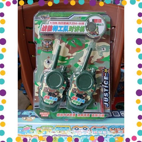 Bộ Đàm Đồ Chơi Cho Bé Tặng Kèm Pin (5905)