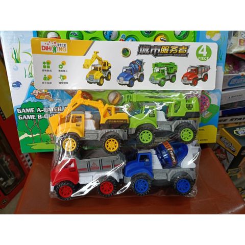 Đồ chơi bộ 4 xe ô tô chạy bằng đà chủ đề công trường xây dựng (090-67) 234080