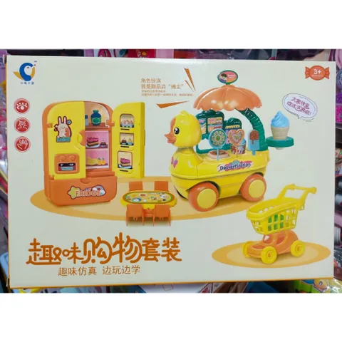 Bộ đồ chơi đồ hàng xe bán kem hình vịt và tủ lạnh (328-45)