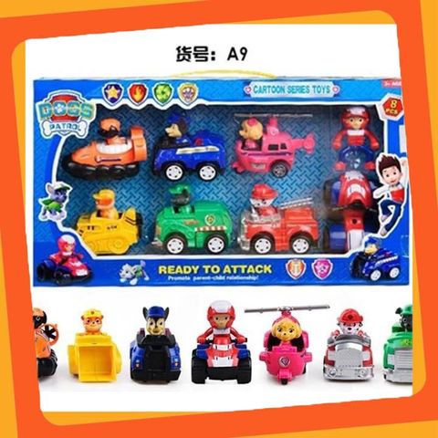 Đồ chơi đội chó cứu hộ gồm 7 xe chạy bằng đà A9 777