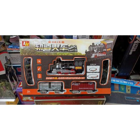 Bộ tàu hỏa 3 toa kèm đường ray chạy bằng pin, giao ngẫu nhiên 1 trong 2 mẫu 666-14