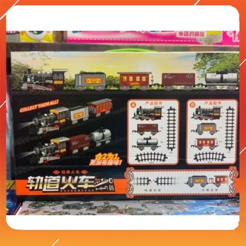 Bộ tàu hỏa 3 toa kèm đường ray chạy bằng pin, giao ngẫu nhiên 1 trong 2 mẫu 666-14