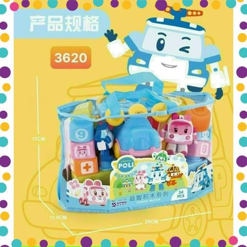 Túi Đồ Chơi Xếp Hình Robocar Poli 34Pcs #3620 Chọn Màu Ngẫu Nhiên