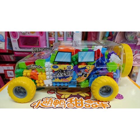 Đồ chơi xếp hình bằng nhựa đựng trong hộp xe ô tô giao màu ngẫu nhiên, gồm 160 chi tiết 229