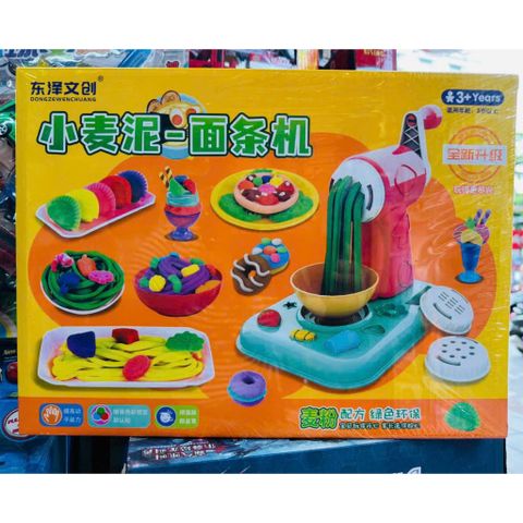 Đồ chơi đất nặn làm thủ công tạo hình các món ăn 2019-11 234143