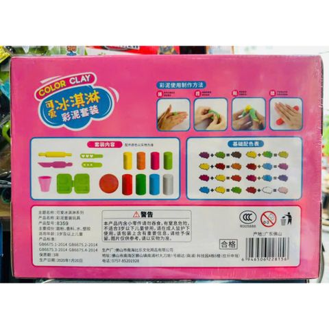 Đồ chơi thủ công đất nặn, đất sét Color clay 8359 cho bé tập làm kem 234144