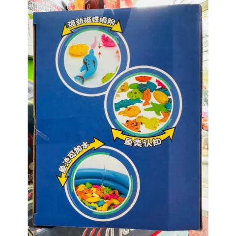 Đồ chơi câu cá gồm 20 con cá, bể bằng phao 9962 234145