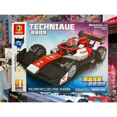 Đồ chơi lắp ráp mô hình xe ô tô đua CD8178-1 CD8178-2 CD8178-3 CD8178-4 có 4 phân loại