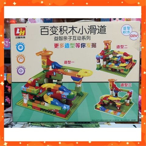 Set Đồ Chơi Xếp Hình Thả Bóng Lăn #8017