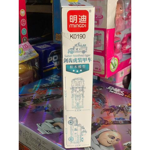 Đồ chơi lắp ráp xe ô tô, xe tăng, máy bay, tàu thủy K0190 K0191 K0192 K0193