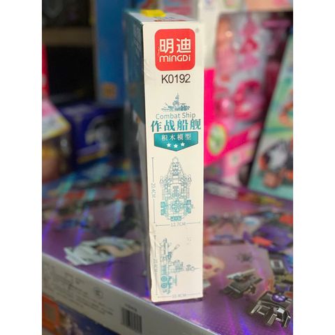Đồ chơi lắp ráp xe ô tô, xe tăng, máy bay, tàu thủy K0190 K0191 K0192 K0193