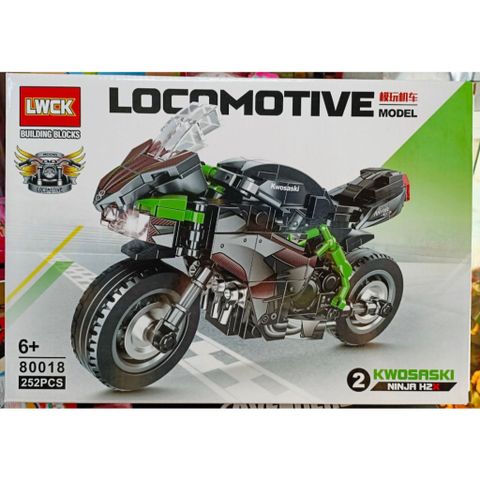 Đồ chơi lắp ráp mô hình xe motor phân khối lớn 80018-1 80018-2 có 2 phân loại