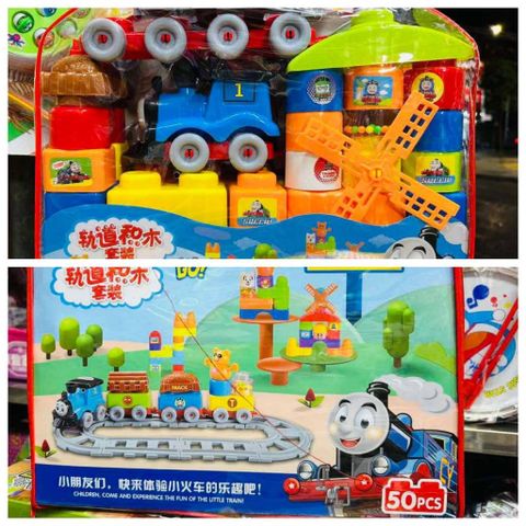 899-26 Track Building Blocks Đồ chơi túi xếp hình chủ đề tàu hỏa Thomas gồm 50 chi tiết