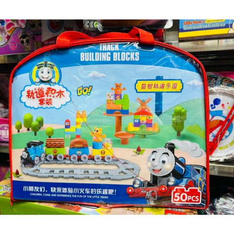 899-26 Track Building Blocks Đồ chơi túi xếp hình chủ đề tàu hỏa Thomas gồm 50 chi tiết