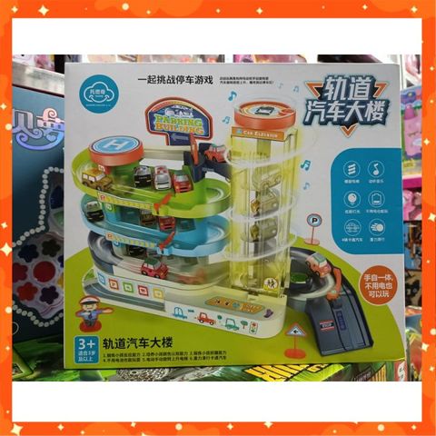 Set Đồ Chơi Lắp Ghép Khu Gửi Xe Hiện Đại Lắp Pin Có Đèn Và Nhạc #103-77