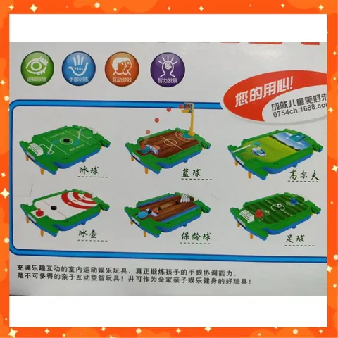 SOCCER TOYS Set Đồ Chơi Bàn Bóng Đá Size Lớn #3009-3