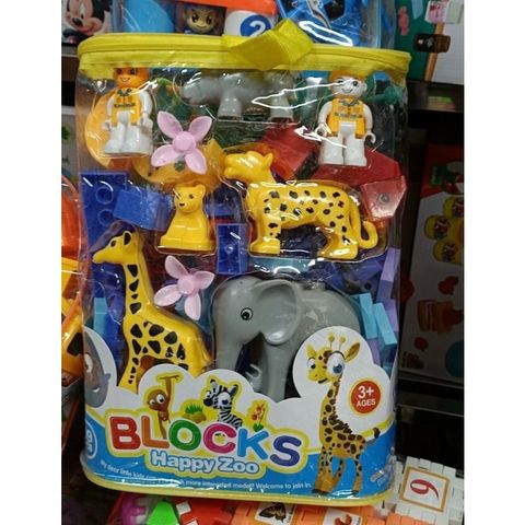 6640 Happy Zoo blocks Đồ chơi túi xếp hình chủ đề công viên sở thú gồm 69 chi tiết - chọn ngẫu nhiên