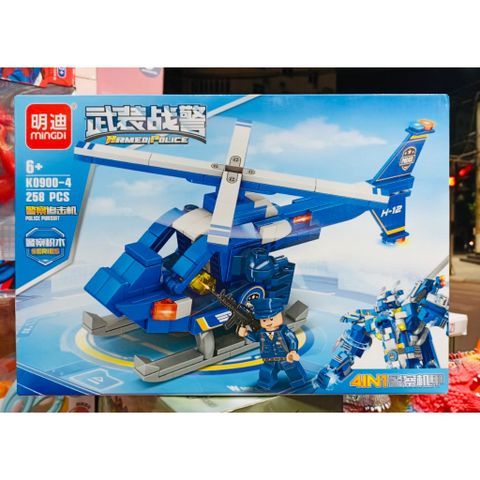 Đồ chơi lắp ráp mô hình máy bay MINGDI K0900-4 234192