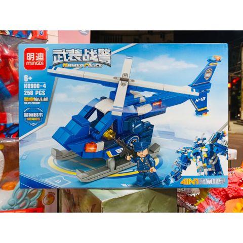 Đồ chơi lắp ráp mô hình máy bay MINGDI K0900-4 234192