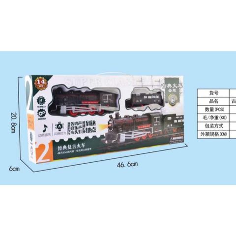 Đồ chơi tàu hỏa đường ray 2 toa chạy bằng pin có đèn và âm thanh 813-2 989-188