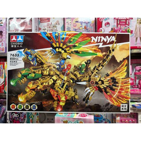 Bộ đồ chơi xếp hình lắp ráp Ninja rồng 7633
