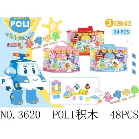Đồ Chơi Xếp Hình Robocar Poli Funny Block 34pcs 3620 Chọn Ngẫu Nhiên