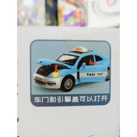 Đồ chơi xe ô tô taxi chạy bằng pin có đèn và âm thanh, mở được cửa (9901) giao màu ngẫu nhiên 234232