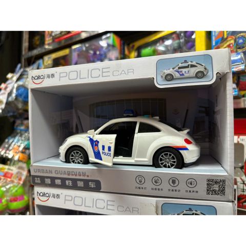 Đồ chơi xe ô tô taxi chạy bằng pin có đèn và âm thanh, mở được cửa (9901) giao màu ngẫu nhiên 234232