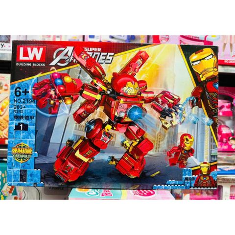 (2194-1 2194-2) Đồ chơi lắp ráp robot siêu anh hùng có 2 phân loại Iron man, Spider man