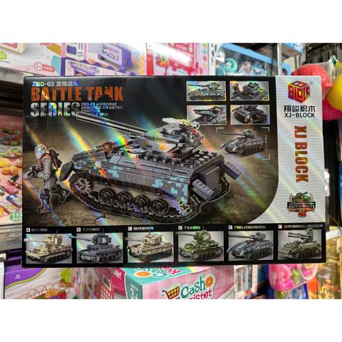 (XJ-868 K2106) Đồ chơi lắp ráp có 2 phân loại xe tăng ZBD-03 Battle tank, máy bay Sky Cobra war Plane Freighter jet