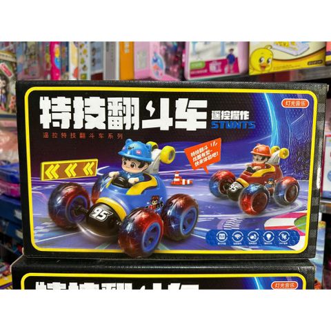 Xe ô tô điều khiển nhào lộn quay 360 có đèn và nhạc chọn ngẫu nhiên 6635