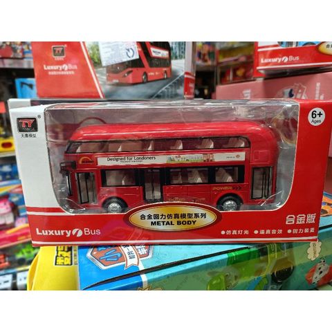Xe ô tô buýt 2 tầng chất liệu hợp kim, chạy bằng đà, có đèn và nhạc, cửa mở, giao màu ngẫu nhiên 6008 bus
