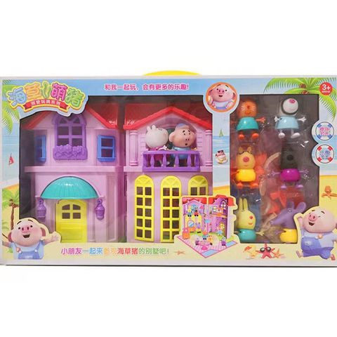 Đồ Chơi Nhà Búp Bê Heo Peppa #H612