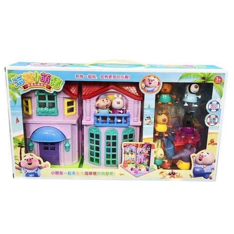 Đồ Chơi Nhà Búp Bê Heo Peppa #H612