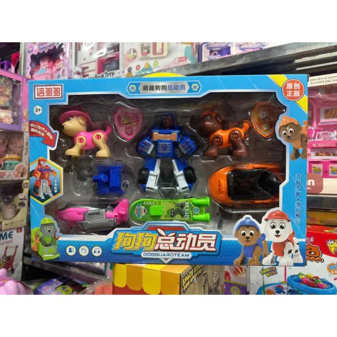 Đồ chơi đội chó cứu hộ gồm 3 nhân vật có xe chạy đà và robot 19138 - Dog Guard Team - Bộ đồ chơi thú vị cho trẻ em
