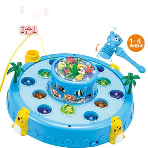 Bộ đồ chơi câu cá đập chuột (2535)- Trò chơi giáo dục cho bé trai và bé gái
