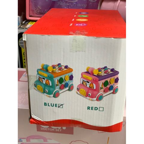 Xe ô tô bus đồ chơi có búa gõ chuột LM705 Multifunction bus